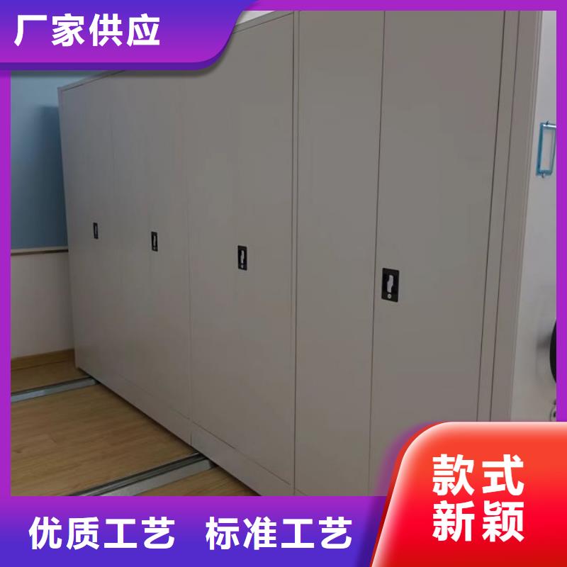 标本密集架品质与价格同行