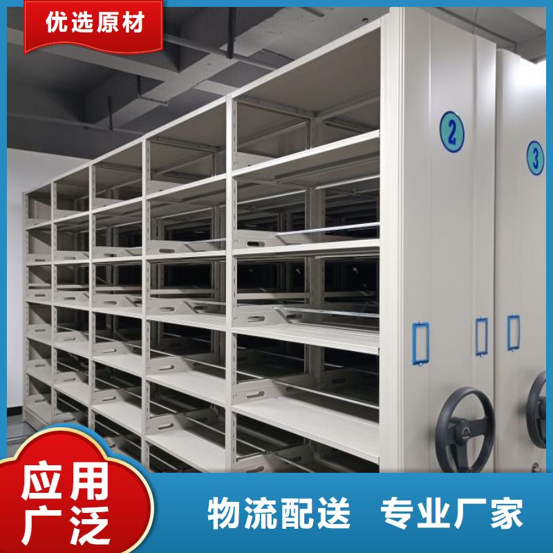 标本密集架品质与价格同行