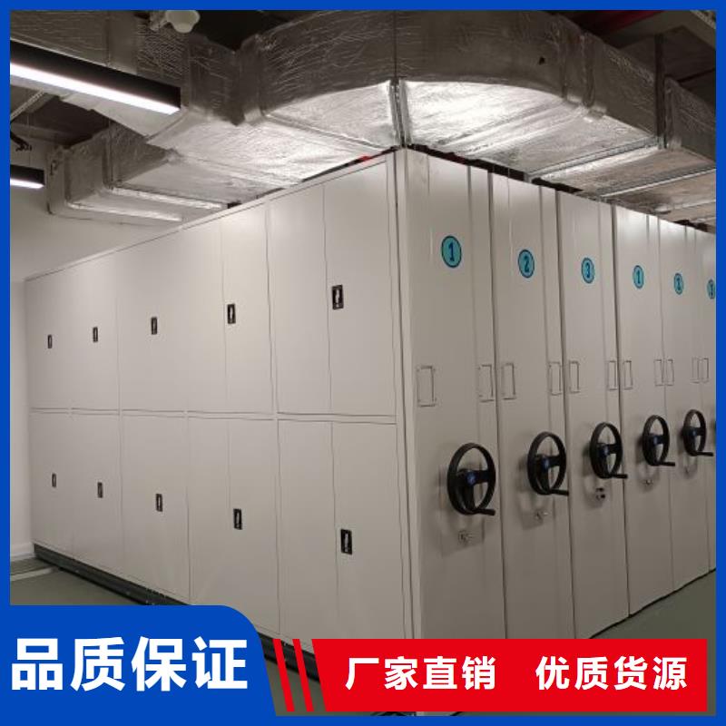 标本密集架品质与价格同行