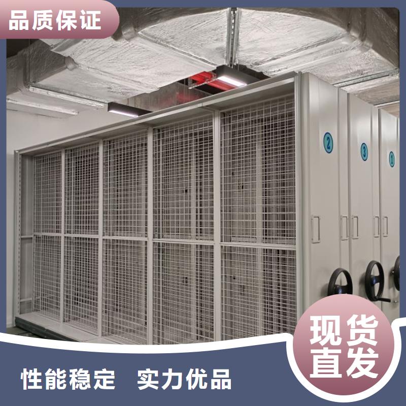 标本密集架品质与价格同行