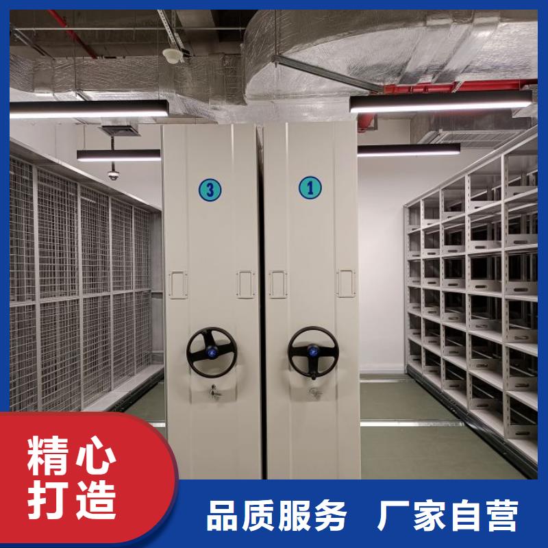 图书馆智能密集柜现货热销