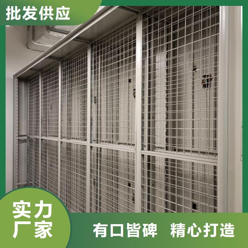 图书馆智能密集柜现货热销