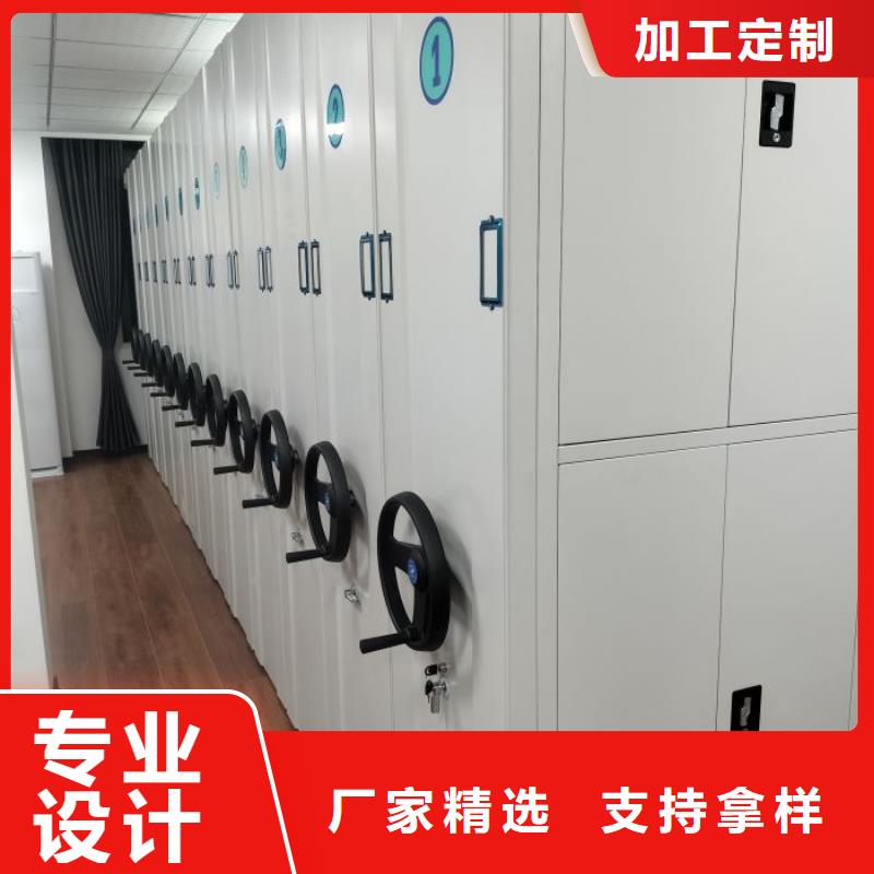 电动密集柜密集柜实体厂家大量现货手动智能密集柜智能密集架