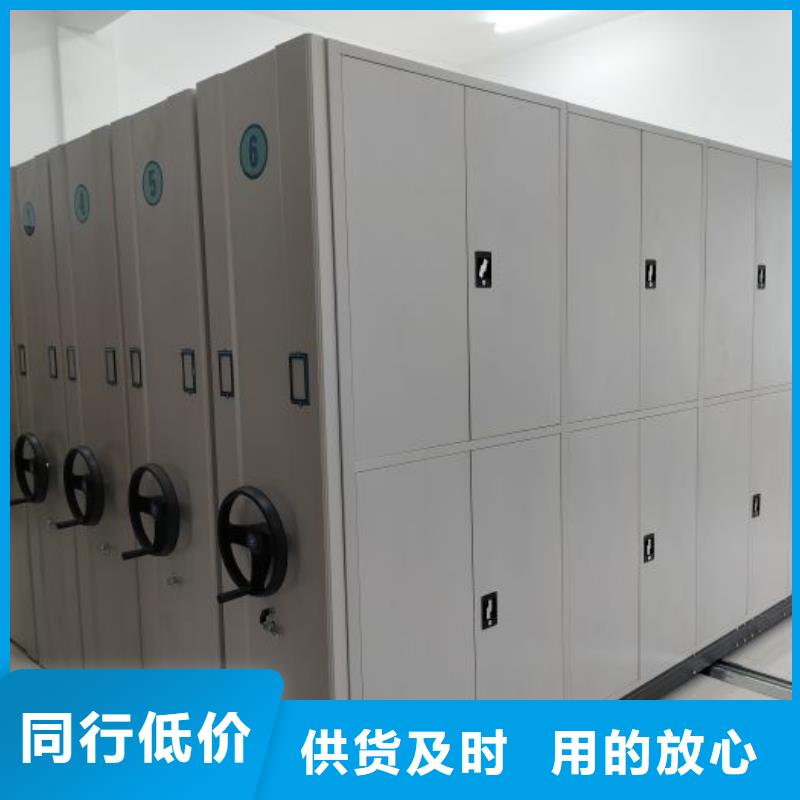 厂家直销 挂电表密集柜厂家
