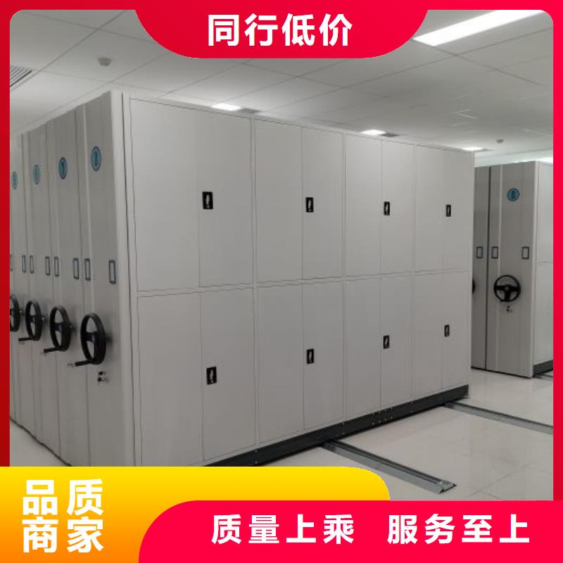行业的发展契机与方向【泽信】摇把式密集柜