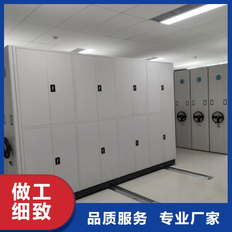 厂家直销 挂电表密集柜厂家