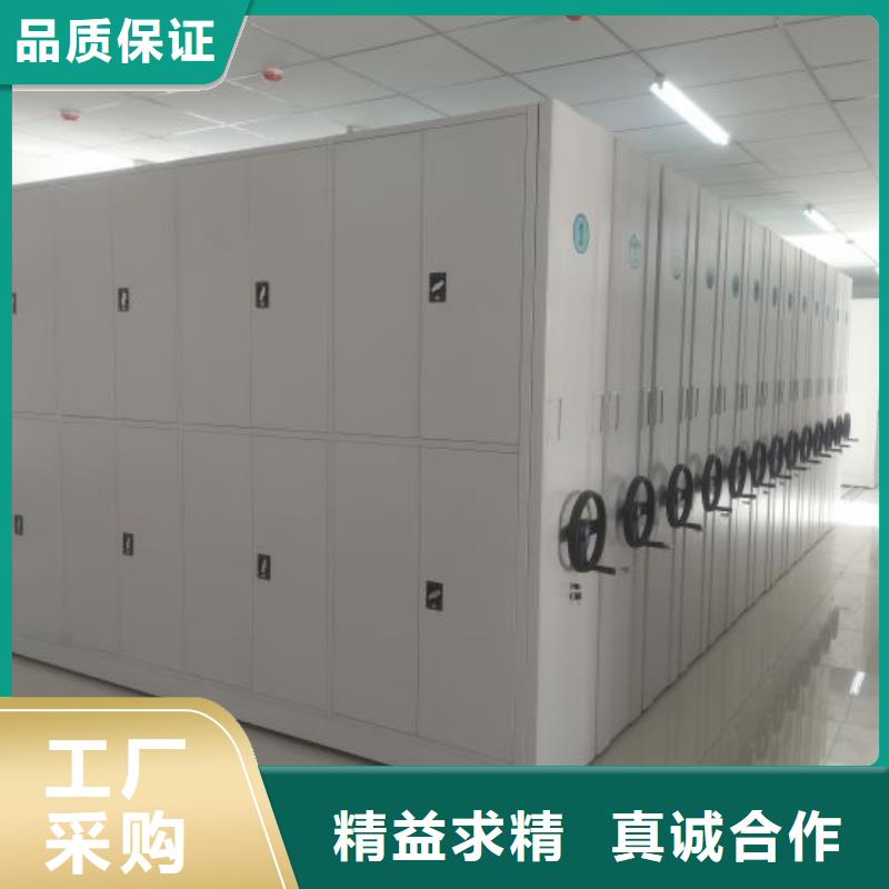 定制批发【泽信】手动式密集柜