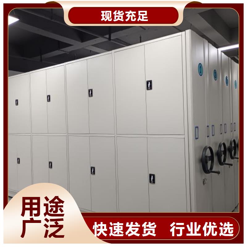 行业的发展契机与方向【泽信】摇把式密集柜