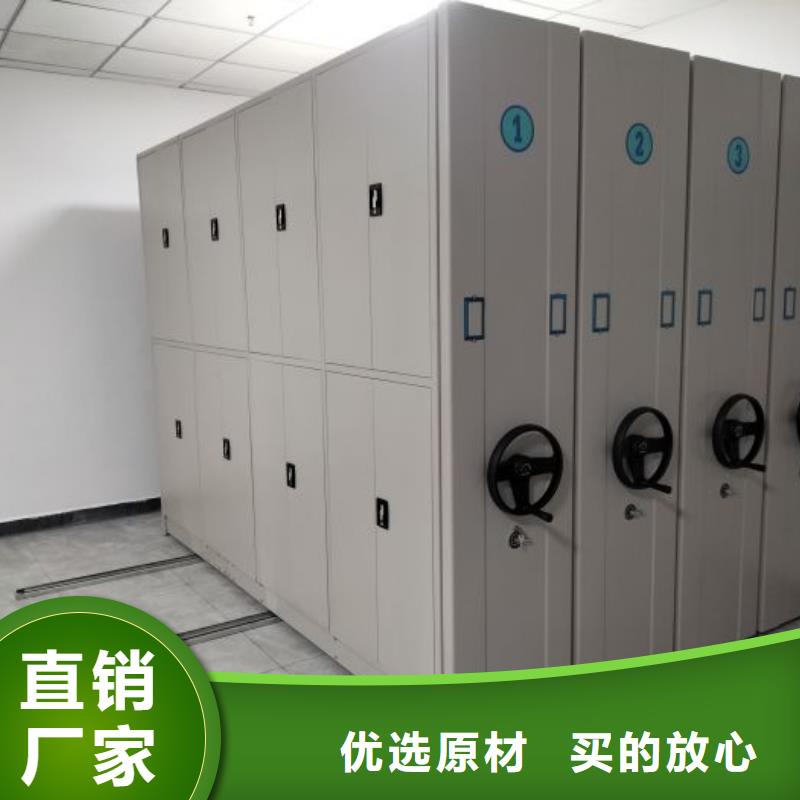 行业的发展契机与方向【泽信】摇把式密集柜