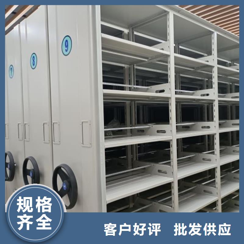 行业的发展契机与方向【泽信】摇把式密集柜