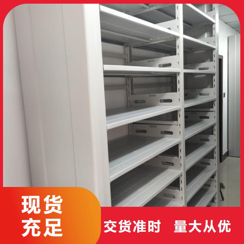 行业的发展契机与方向【泽信】摇把式密集柜