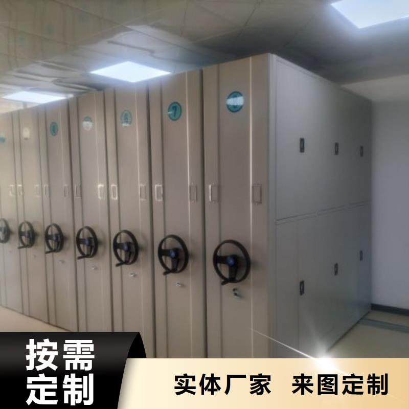 行业的发展契机与方向【泽信】摇把式密集柜