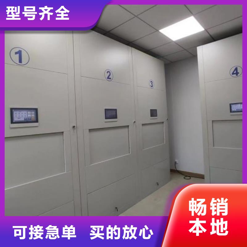 行业的发展契机与方向【泽信】摇把式密集柜