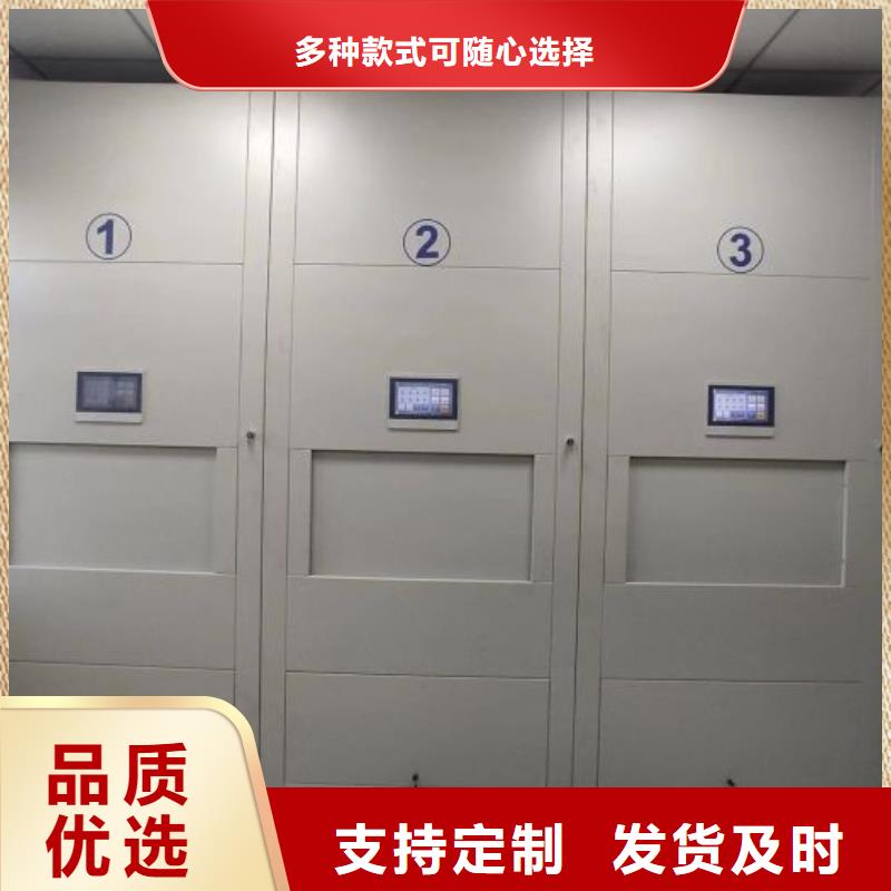 行业的发展契机与方向【泽信】摇把式密集柜