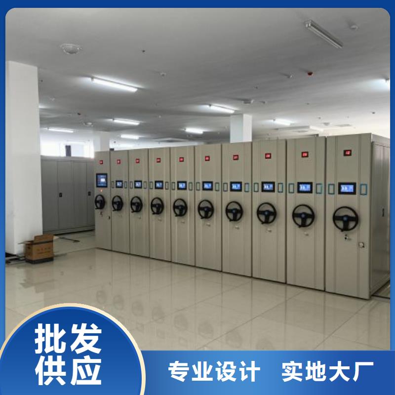 感谢来电【泽信】圆盘式档案密集架
