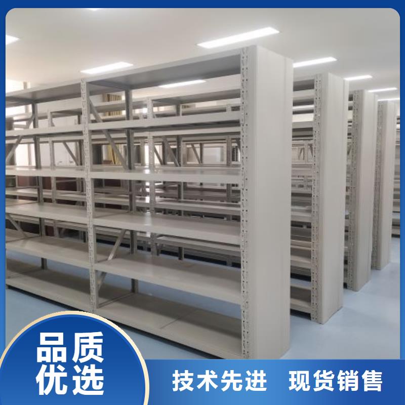 放心消费【泽信】密集资料柜