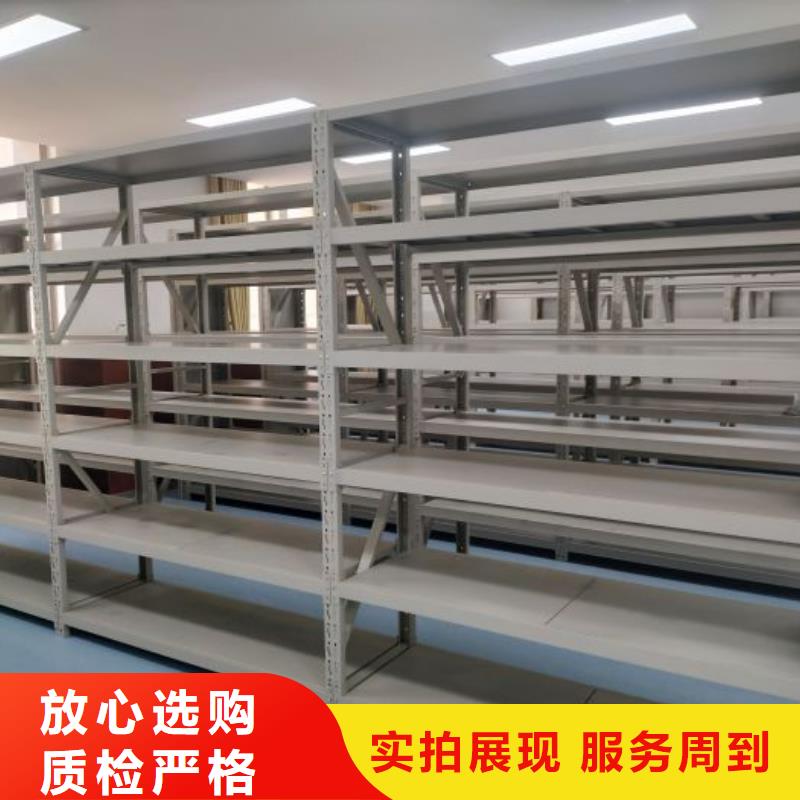 感谢来电【泽信】圆盘式档案密集架