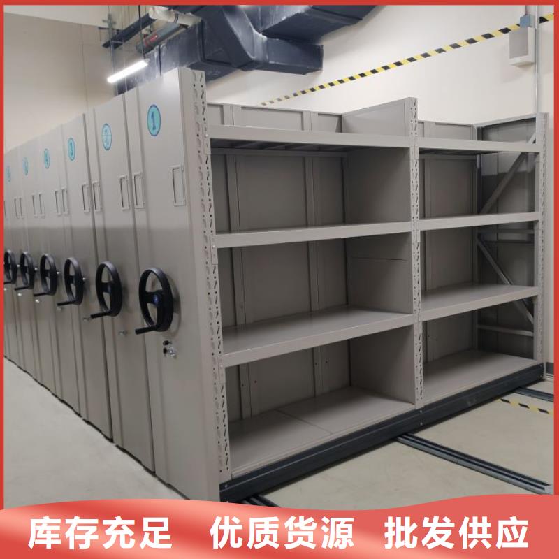 智能密集架视频-智能密集架|成都市|武侯|新津|绵阳|内江|德阳|攀枝花|乐山|泸州|资阳