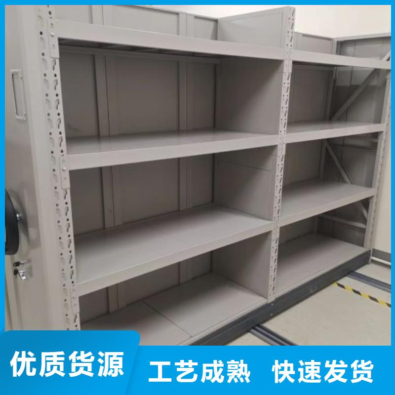 感谢来电【泽信】圆盘式档案密集架