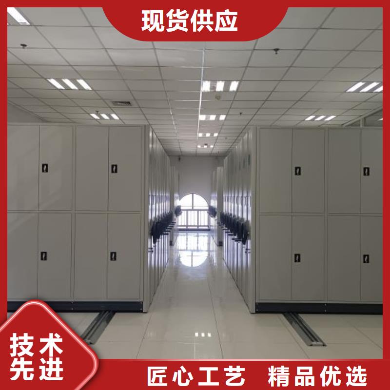密集架,【档案密集架】用心制作|乌海|兴安|赤峰|呼伦贝尔|呼和浩特|鄂尔多斯39065.com