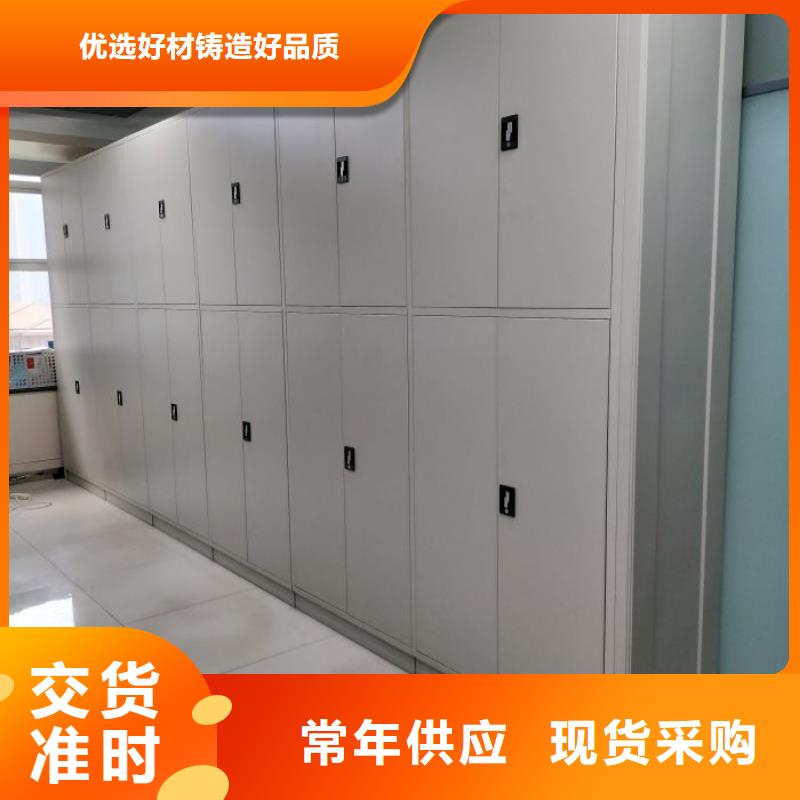 密集架档案密集架型号全价格低-服务区域包括阿里|拉萨|日喀则|山南|林芝|那曲|昌都等-产品视频