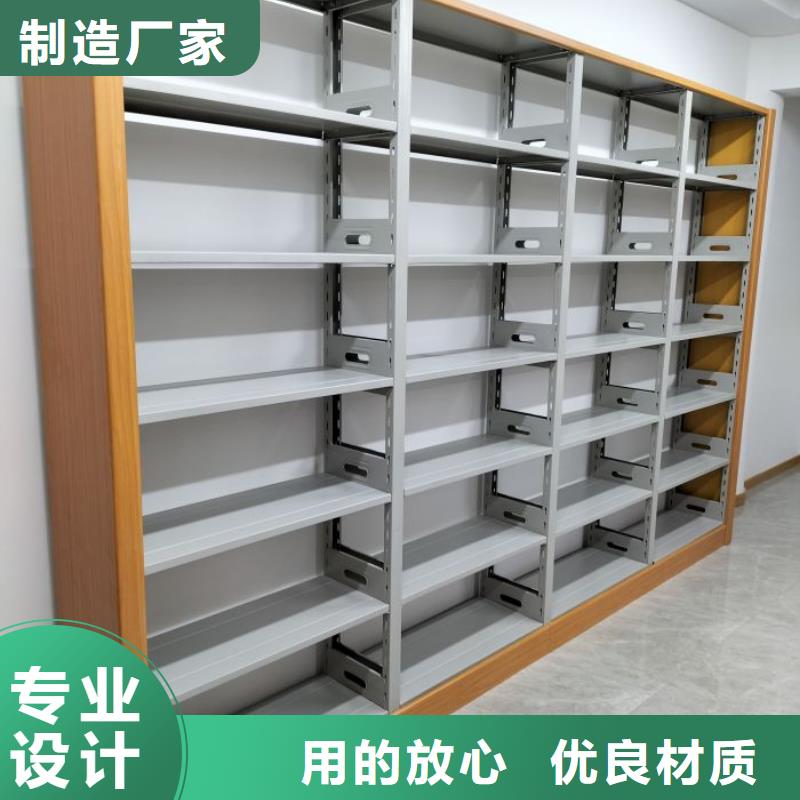 密集架,【档案密集架】用心制作|乌海|兴安|赤峰|呼伦贝尔|呼和浩特|鄂尔多斯39065.com
