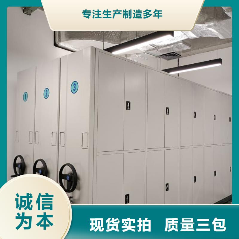 密集架结构图-火爆预定中
