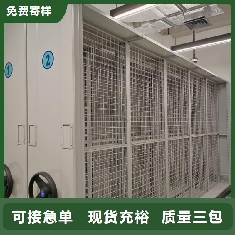 客户满意【泽信】手摇财务凭证密集架
