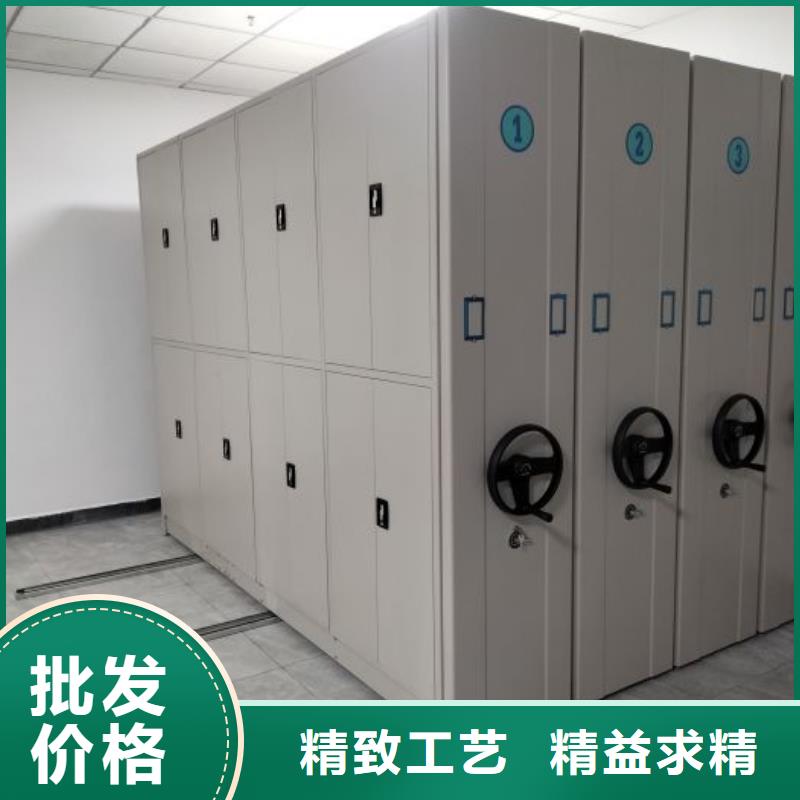 供求网【泽信】移动资料柜