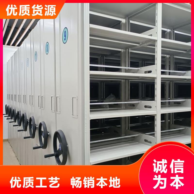 那有厂子【泽信】手摇密集档案架