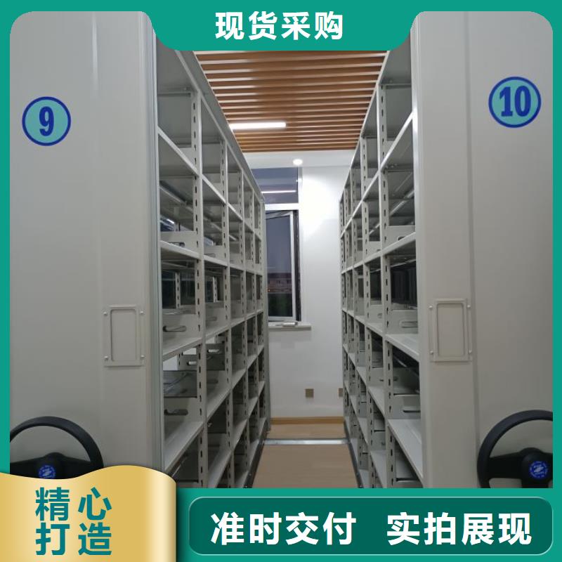 客户满意【泽信】手摇财务凭证密集架