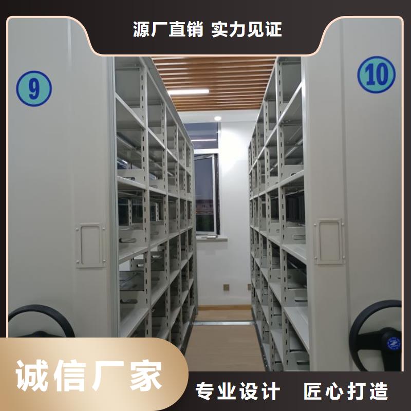 敬请来电【泽信】密集手摇移动书架