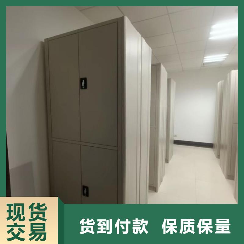 深耕市场【泽信】手动凭证密集架