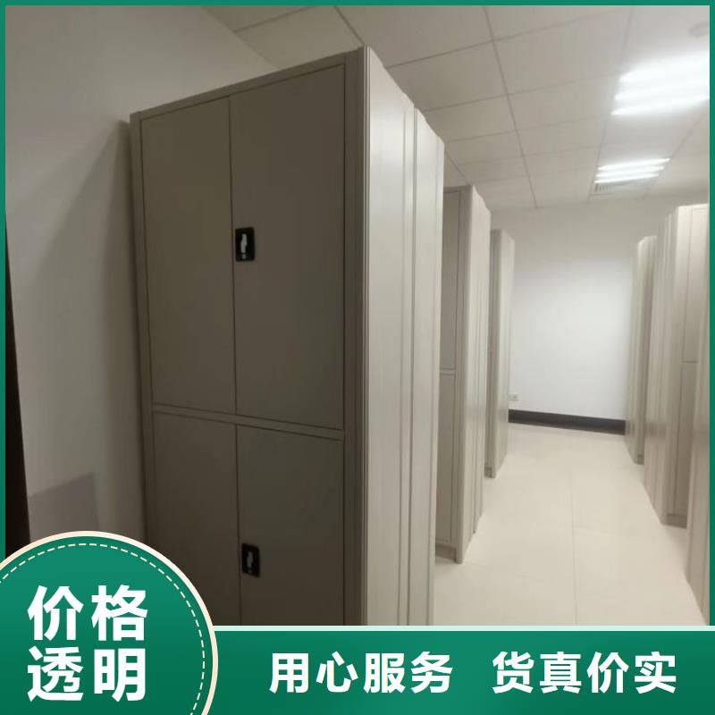 密集柜档案密集架规格齐全同城品牌