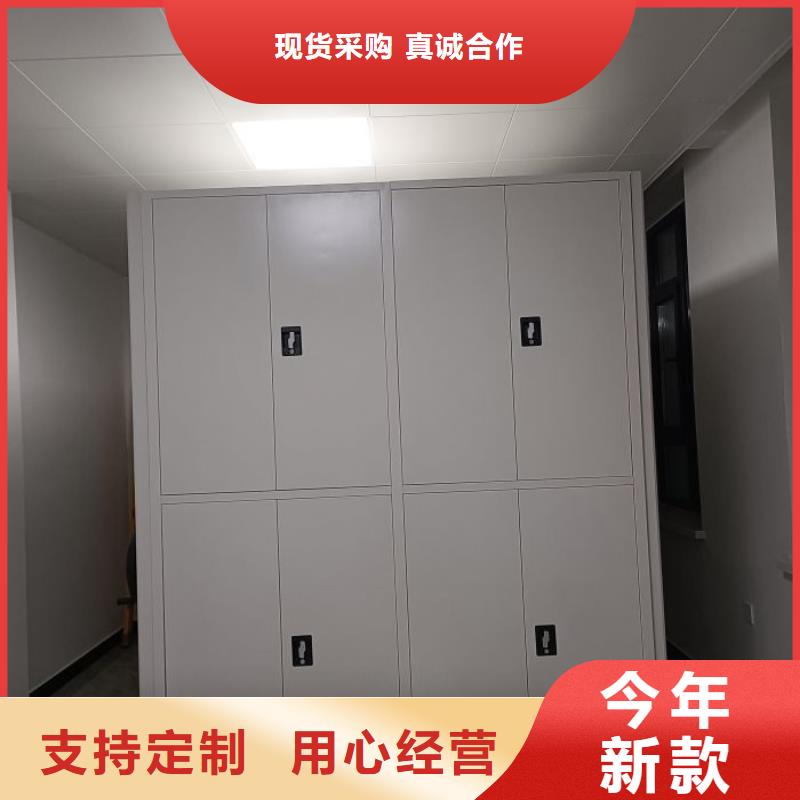 制造商来电咨询【泽信】档案数字化密集柜