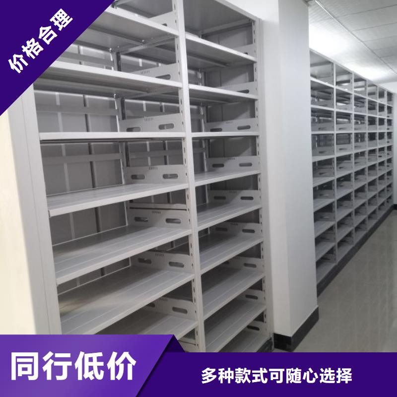 制造商来电咨询【泽信】档案数字化密集柜