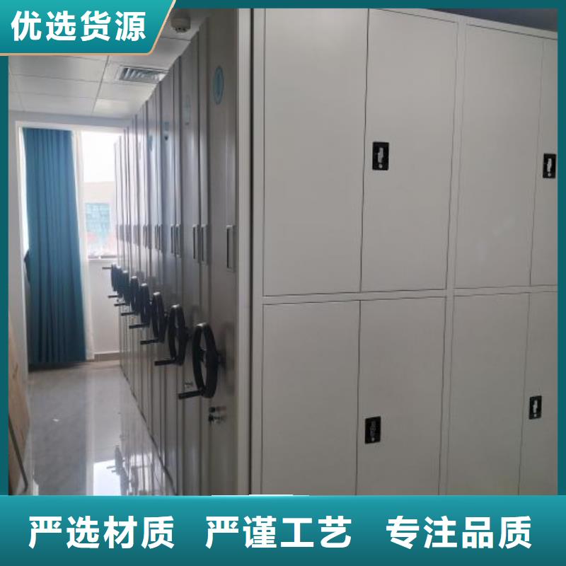 密集柜_【档案密集架】好货有保障智能密集柜架智能密集架