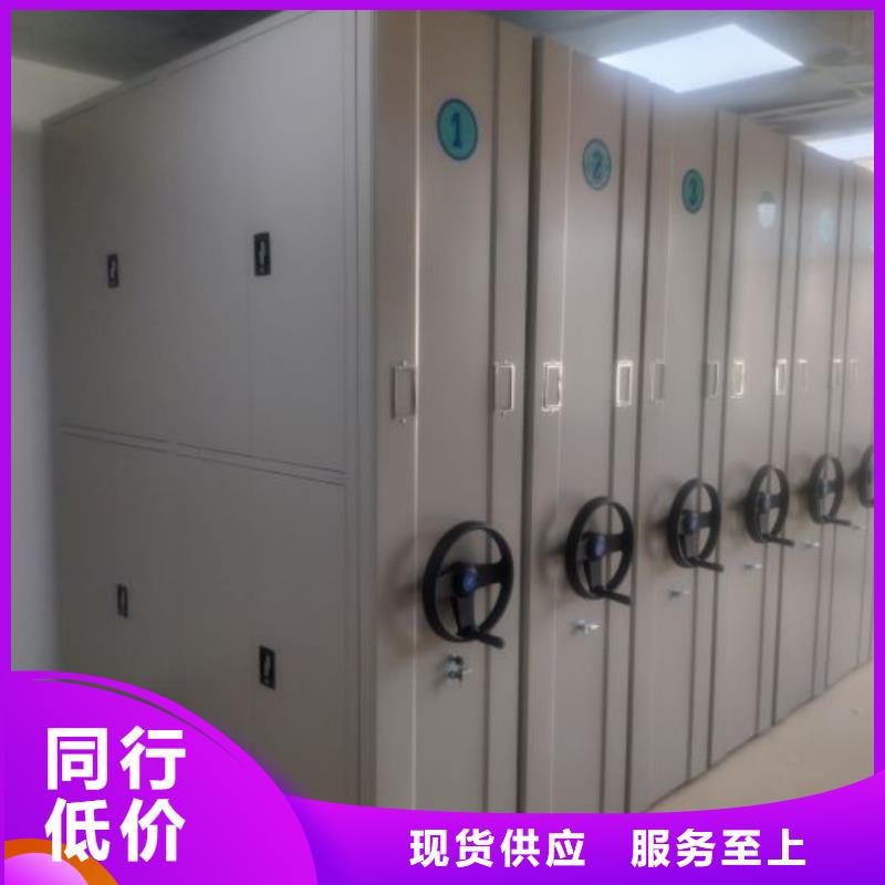 客户满意【泽信】手摇财务凭证密集架