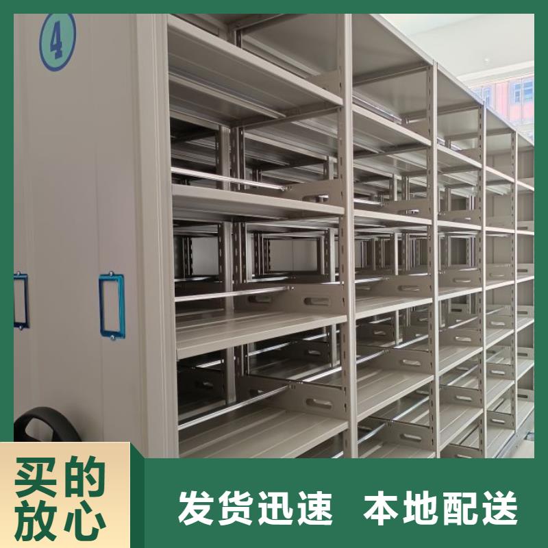 厂家分享实现盈利的早期秘诀【泽信】半封闭密集架