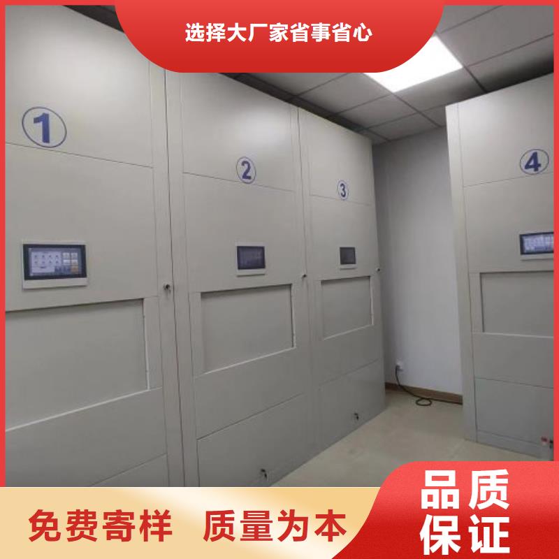 密集架结构图-火爆预定中