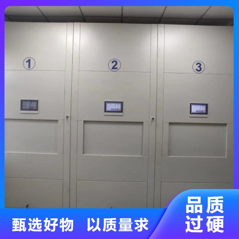 深耕市场【泽信】手动凭证密集架