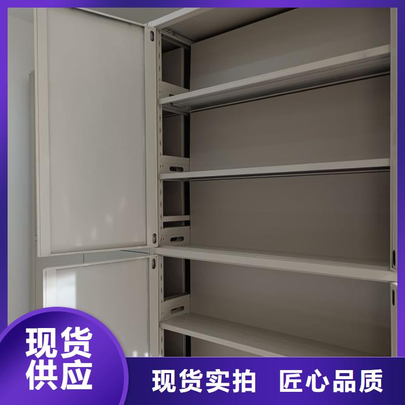 密集架结构图-火爆预定中