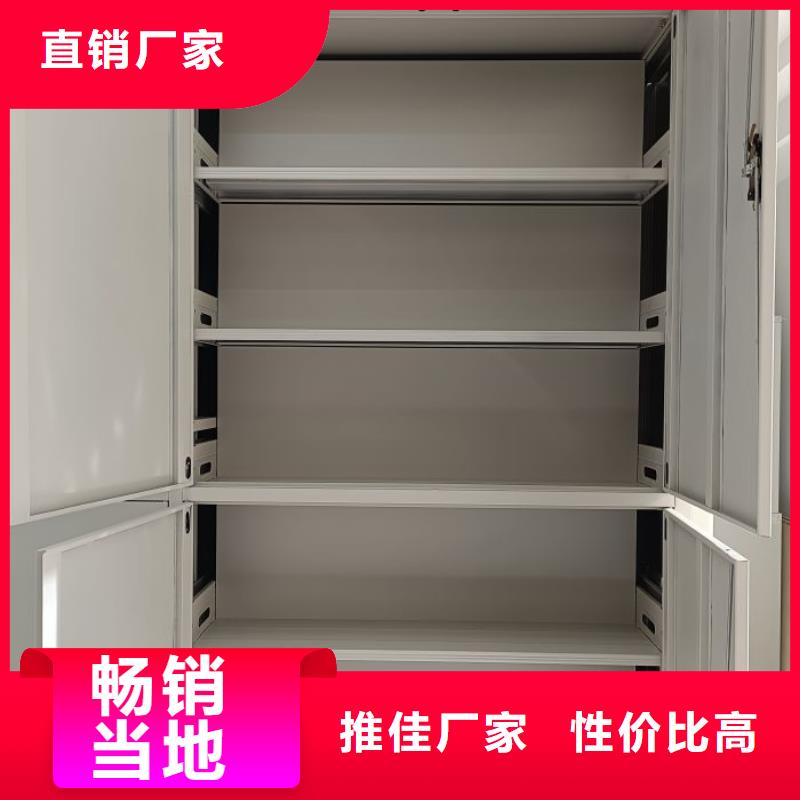 生产供应【泽信】办公密集架