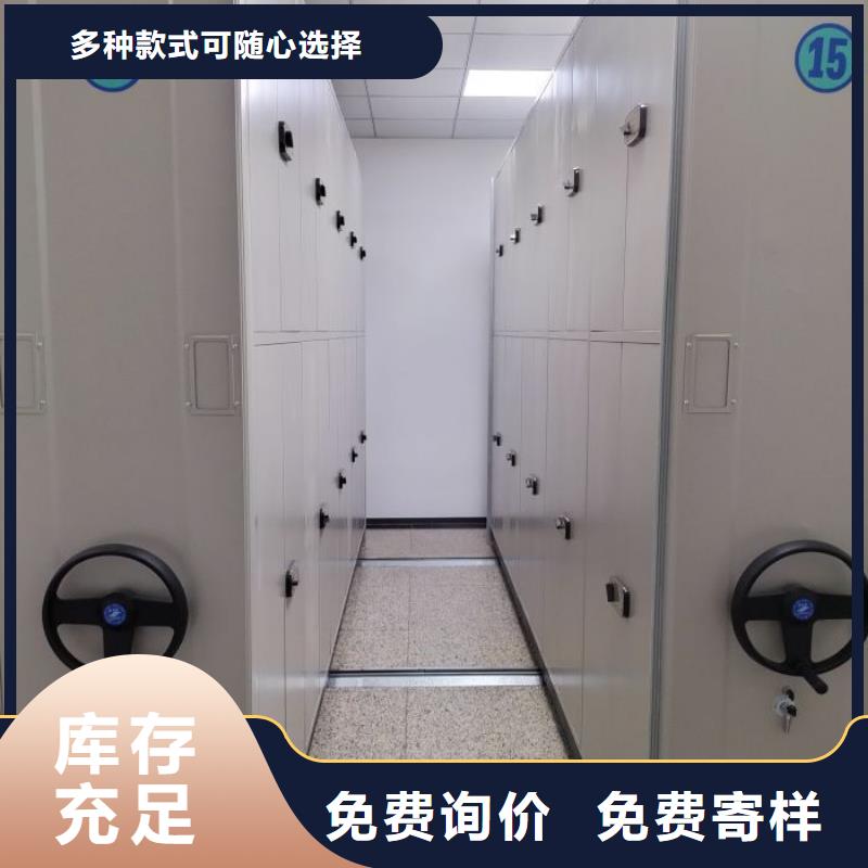 深耕市场【泽信】手动凭证密集架