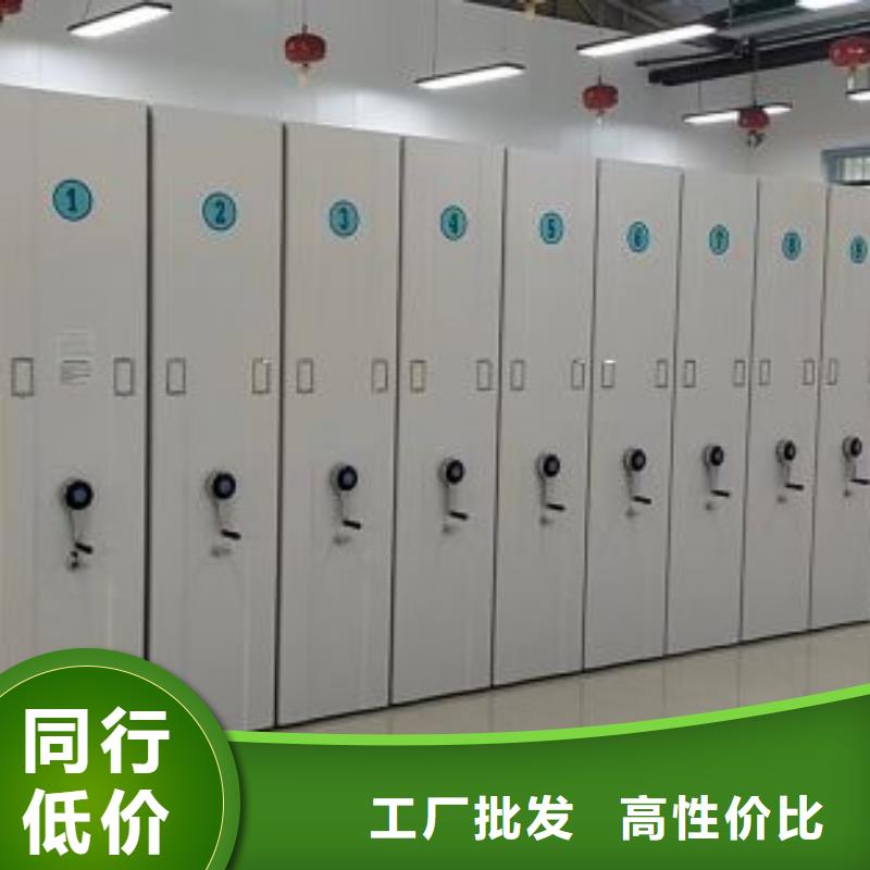 厂家分享实现盈利的早期秘诀【泽信】半封闭密集架
