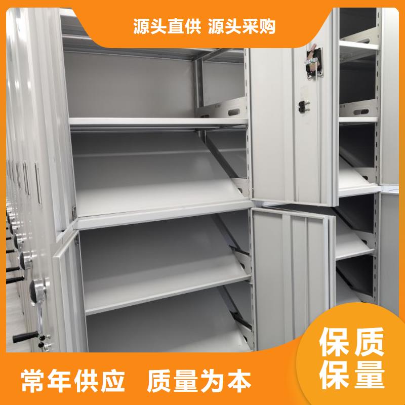客户满意【泽信】手摇财务凭证密集架