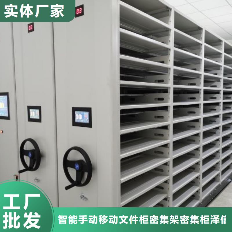 采购保密铁皮柜必看-高性价比