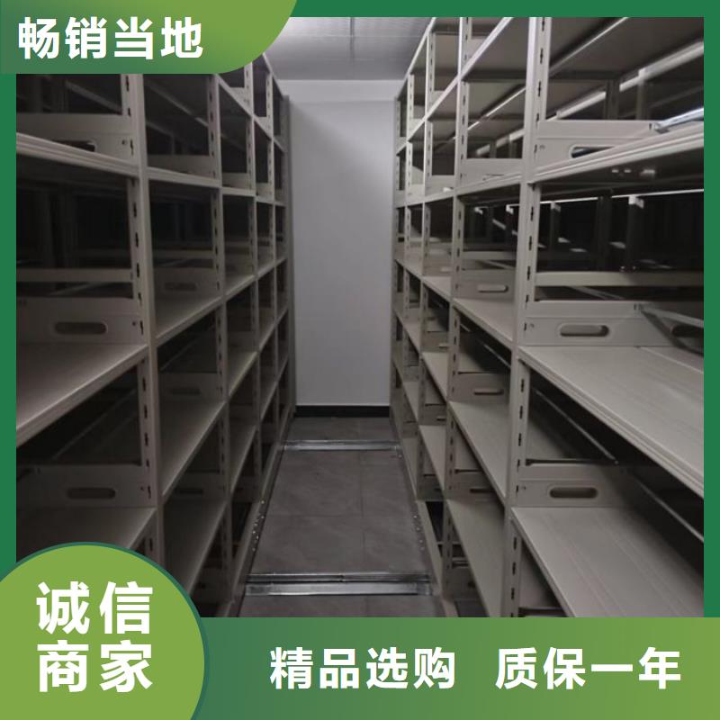 采购保密铁皮柜必看-高性价比