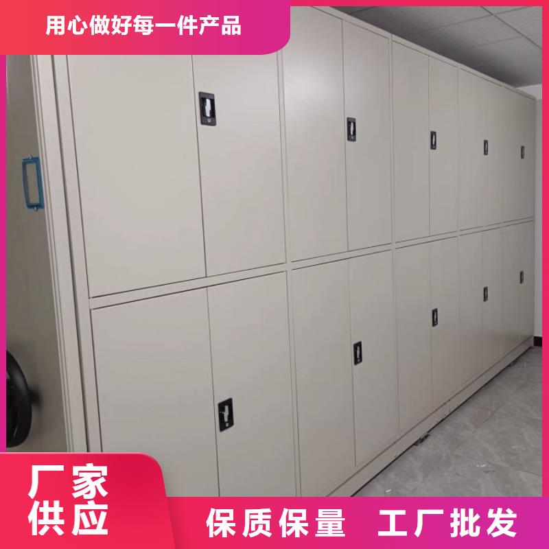 智能密集架视频-安岳|雁江|广元|遂宁|甘孜|自贡|巴中|广安智能密集柜架智能密集架_ 智能手动移动文件柜密集架密集柜泽信钢木制品(资阳市分公司)