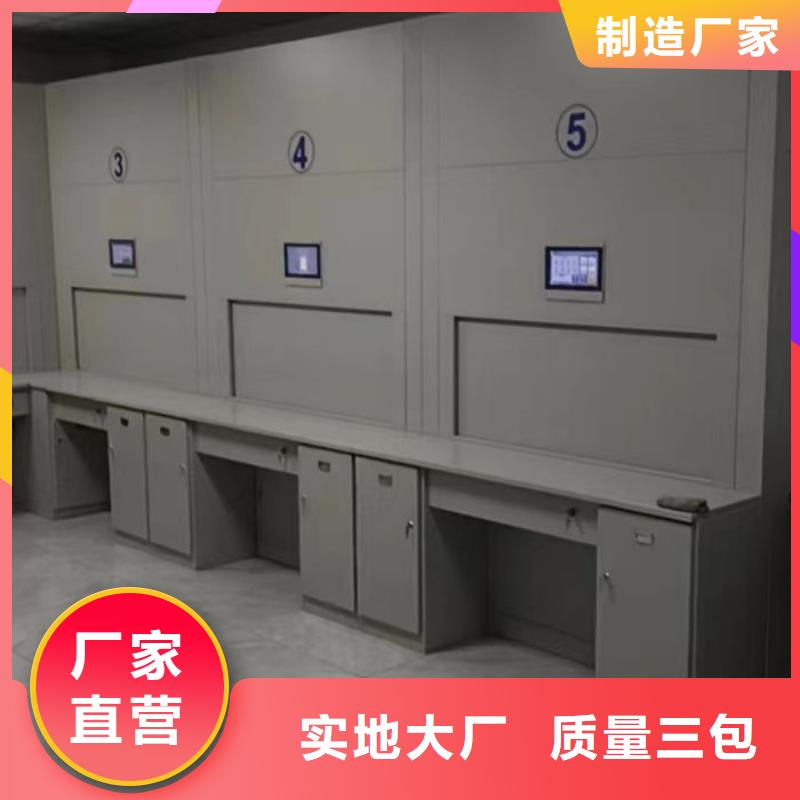 采购保密铁皮柜必看-高性价比